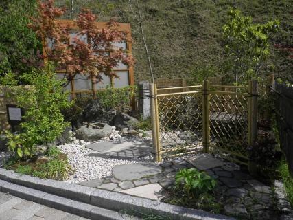 ミニ庭園 株式会社 繁農園 ザ 庭 楽しい庭 冠山総合公園 繁栄会 山口県光市 しげのうえん